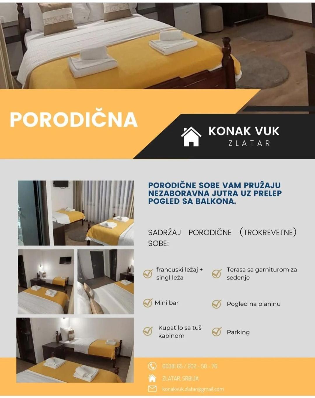 Konak Vuk Nova Varos Bagian luar foto